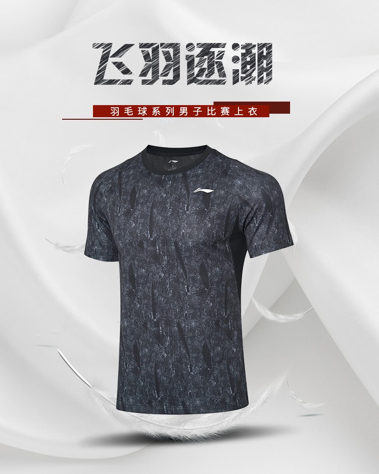 ‼️🆕秋冬新品超夯熱賣🆕‼️ 🔥👕霧彩羽球訓練服👚🔥 💲訂價：1300元... 🏸顏色：標準黑、藏青藍、橘粉色 💁‍♂️男款尺寸：S-3XL