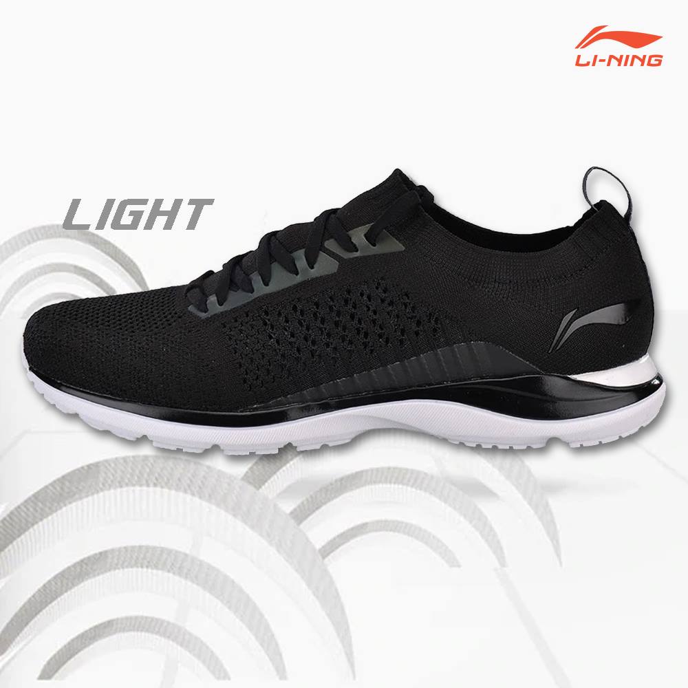 NEW IN Li-Ning Men Super Light XV Running Shoes  LIGHT...