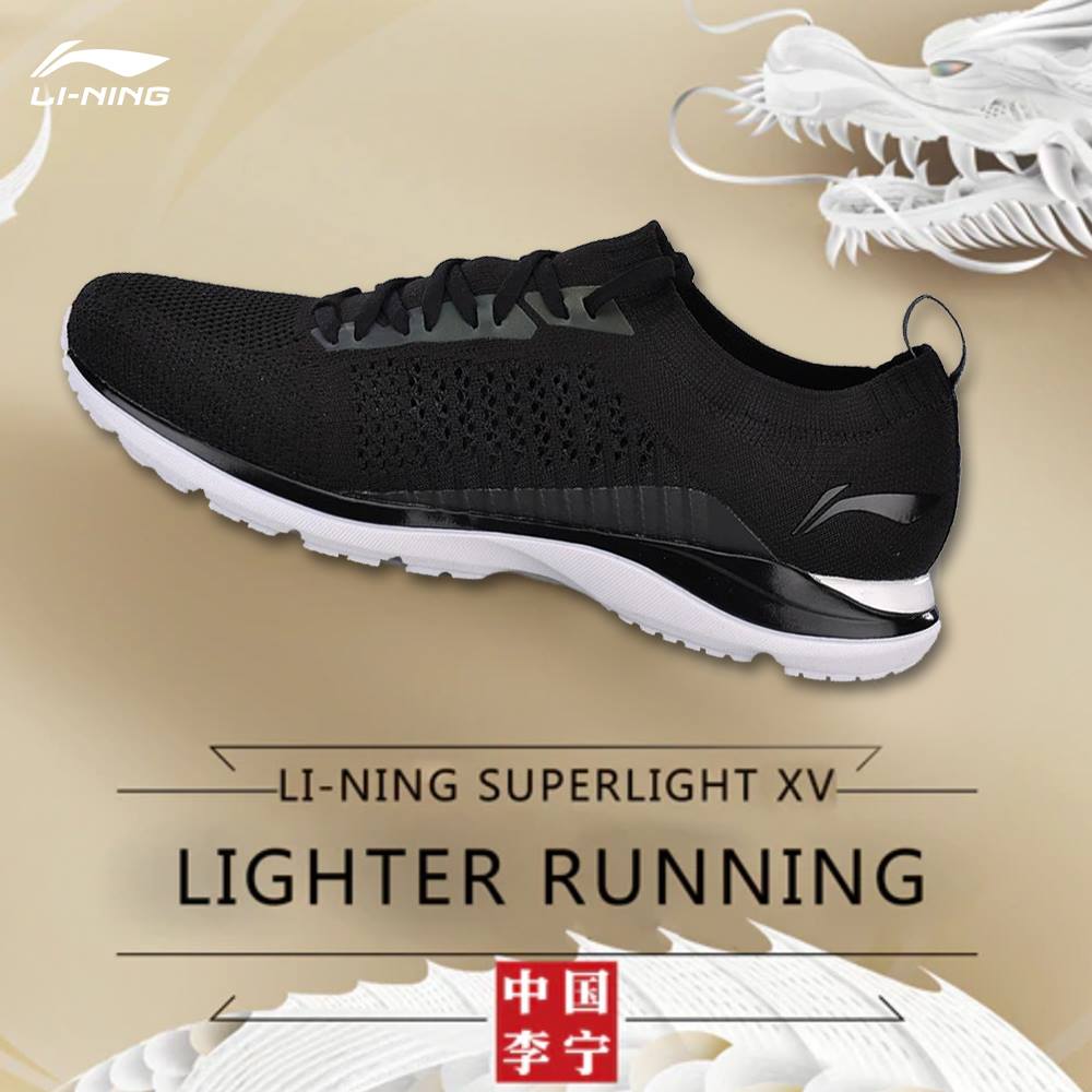 NEW IN Li-Ning Men Super Light XV Running Shoes LIGHT...