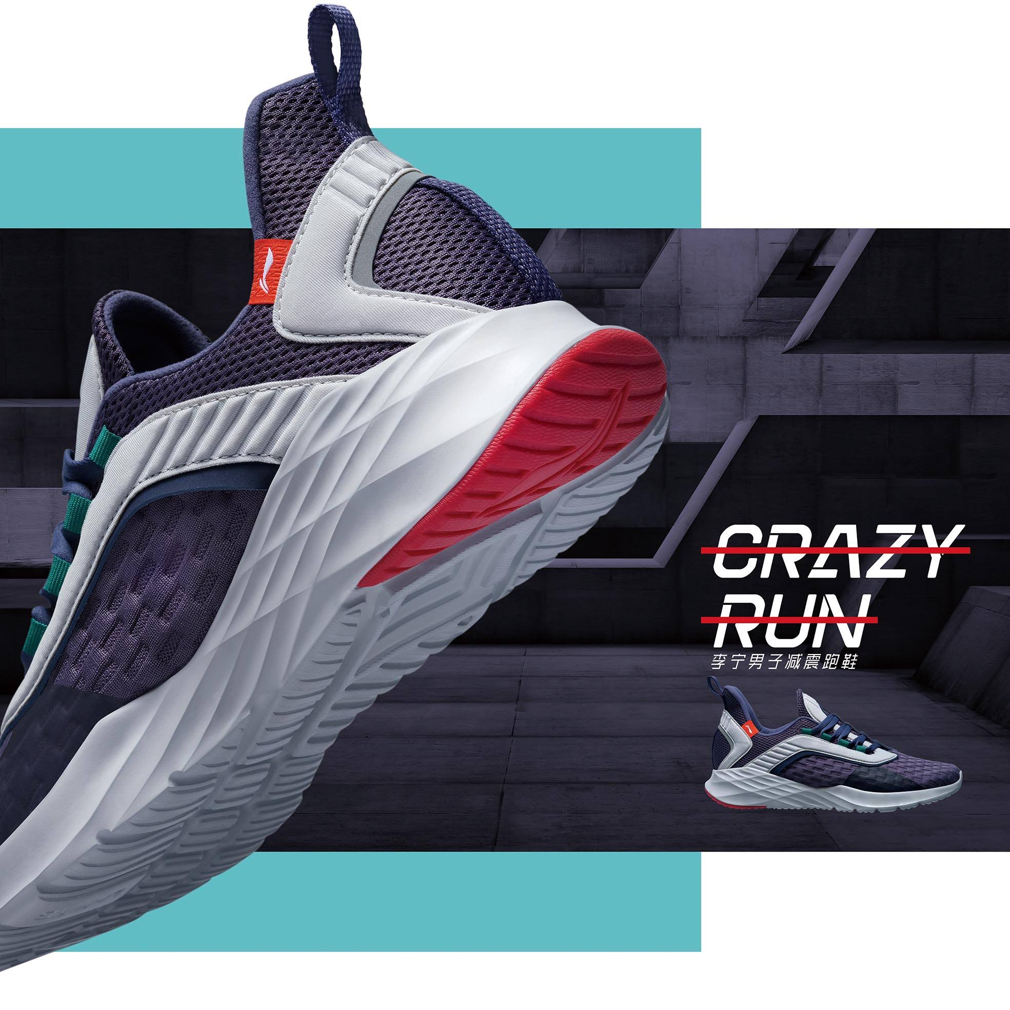 Li Ning Running Shoes