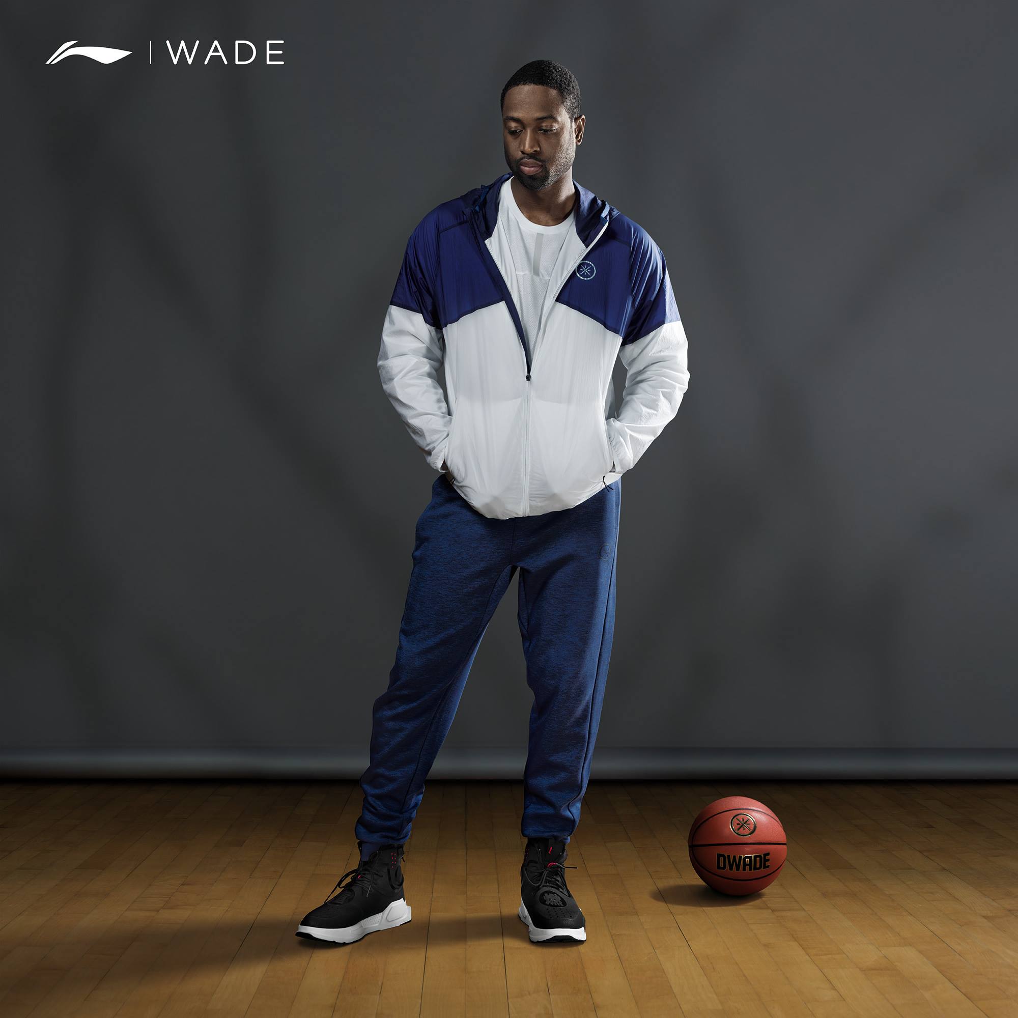 Li Ning Wade Series