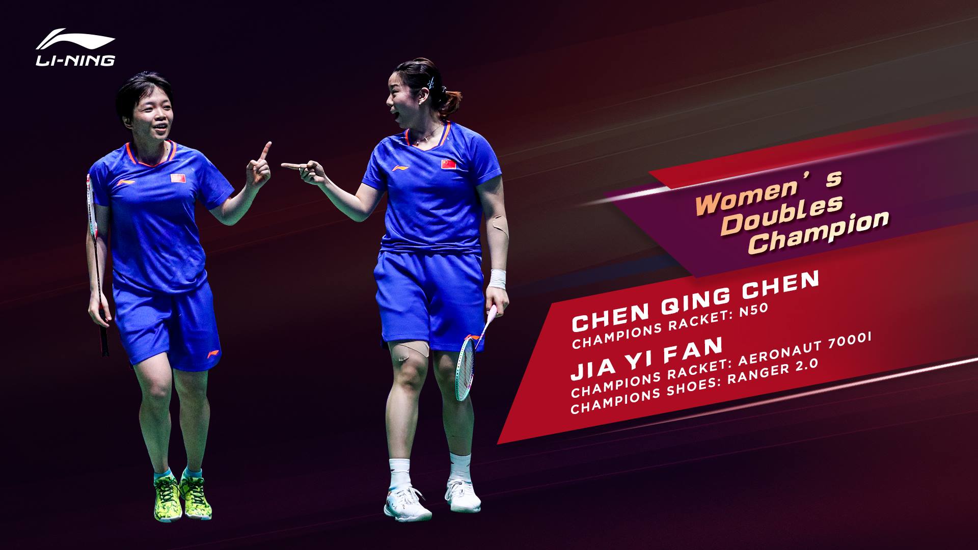 Congratulations Chen Qing Chen & Jia Yi Fan 