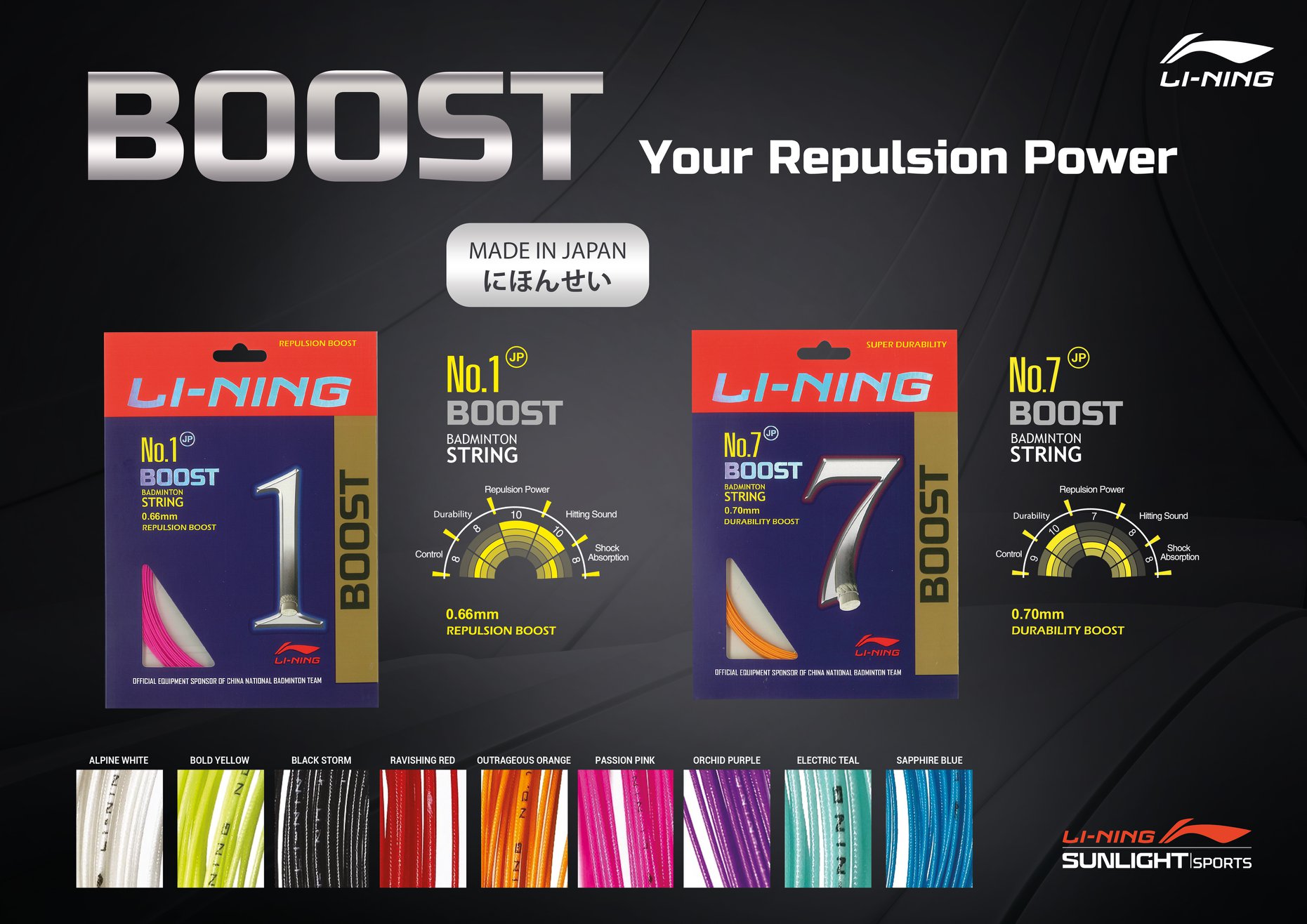 Enchance your game with the LiNing Boost strings. Made in Japan and fine tuned for maximum repulsion or durability. We have something for every player.... #LiNingBoost