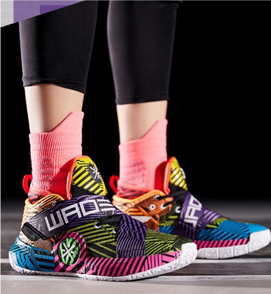 LI-NING WADE ALL CITY 7 - DAZZLE CAMO