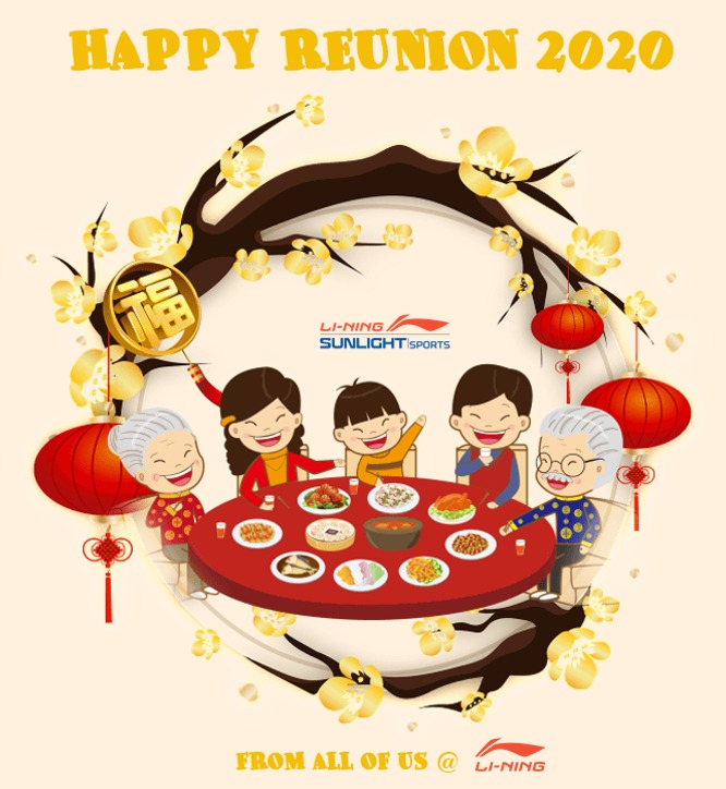 We pride ourselves at winning and always pushing ourselves but let's not forget those who are closest to us, those who have supported us in our endeavours... Family.  We at Li-Ning would like to wish you a Prosperous year ahead and Happy Reunion with your loved ones. #CNY2020...