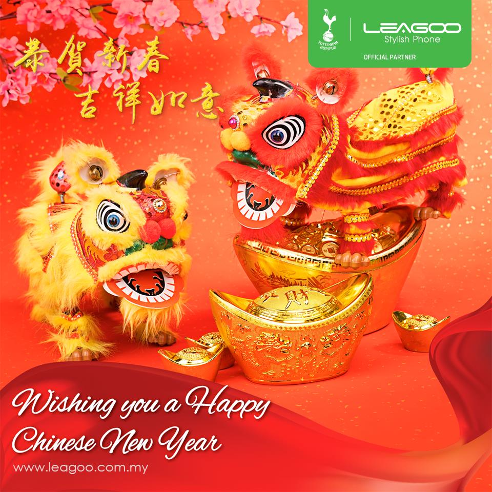 Leagoo Malaysia wishing you a happy and prosperous 2019 Chinese New Year‼️ May your life be free of worry and fear, instead may you have happiness, good health and success all year‼️ #LeagooMalaysia #LeagooStylishPhone...