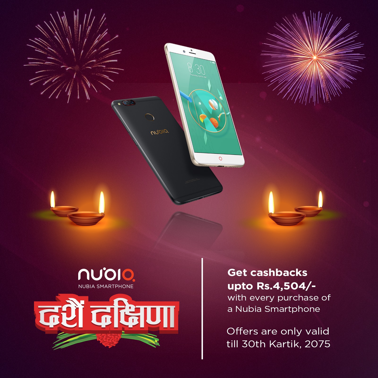 On this auspicious time of subha Dipawali, own a Nubia smartphone with our festive offer!!! 