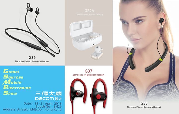 Exhibition : Global Sources Mobile Electronics Show 