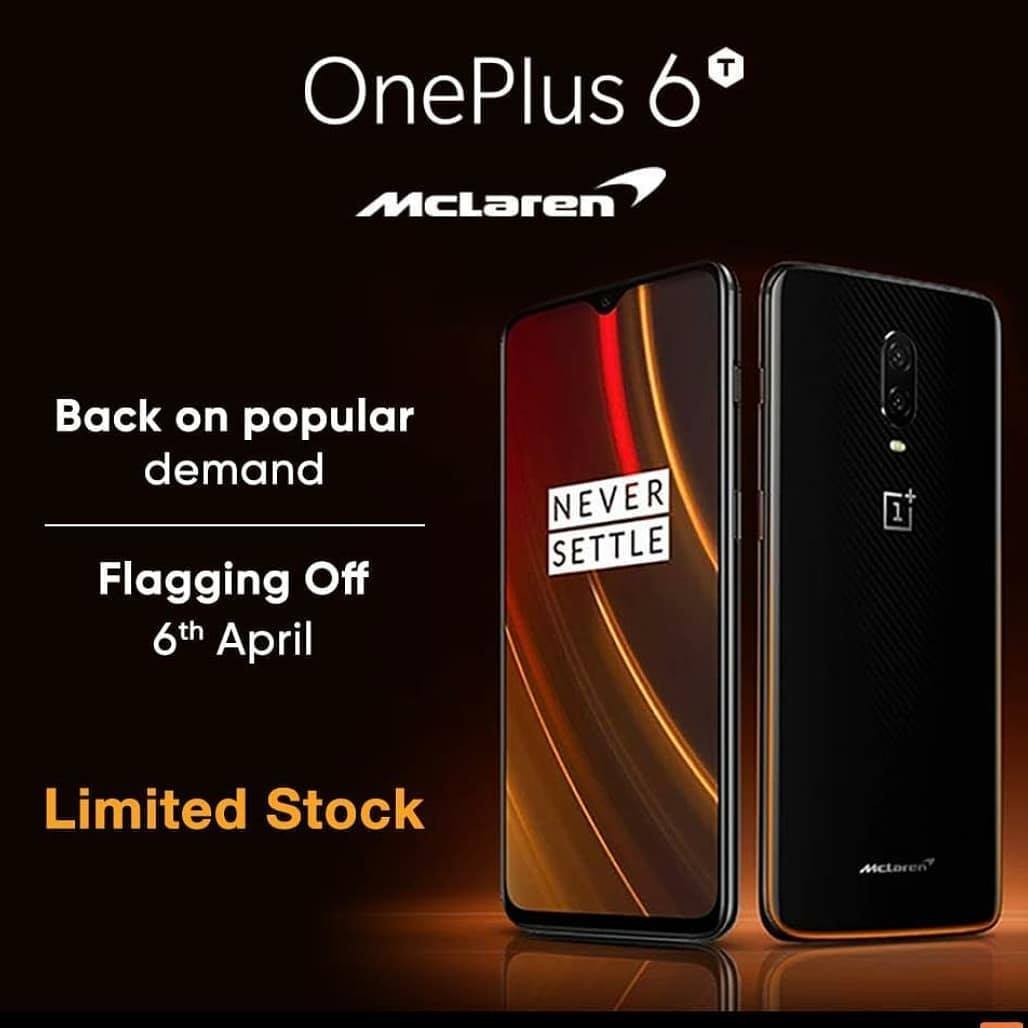 OnePlus 6T McLaren edition available 