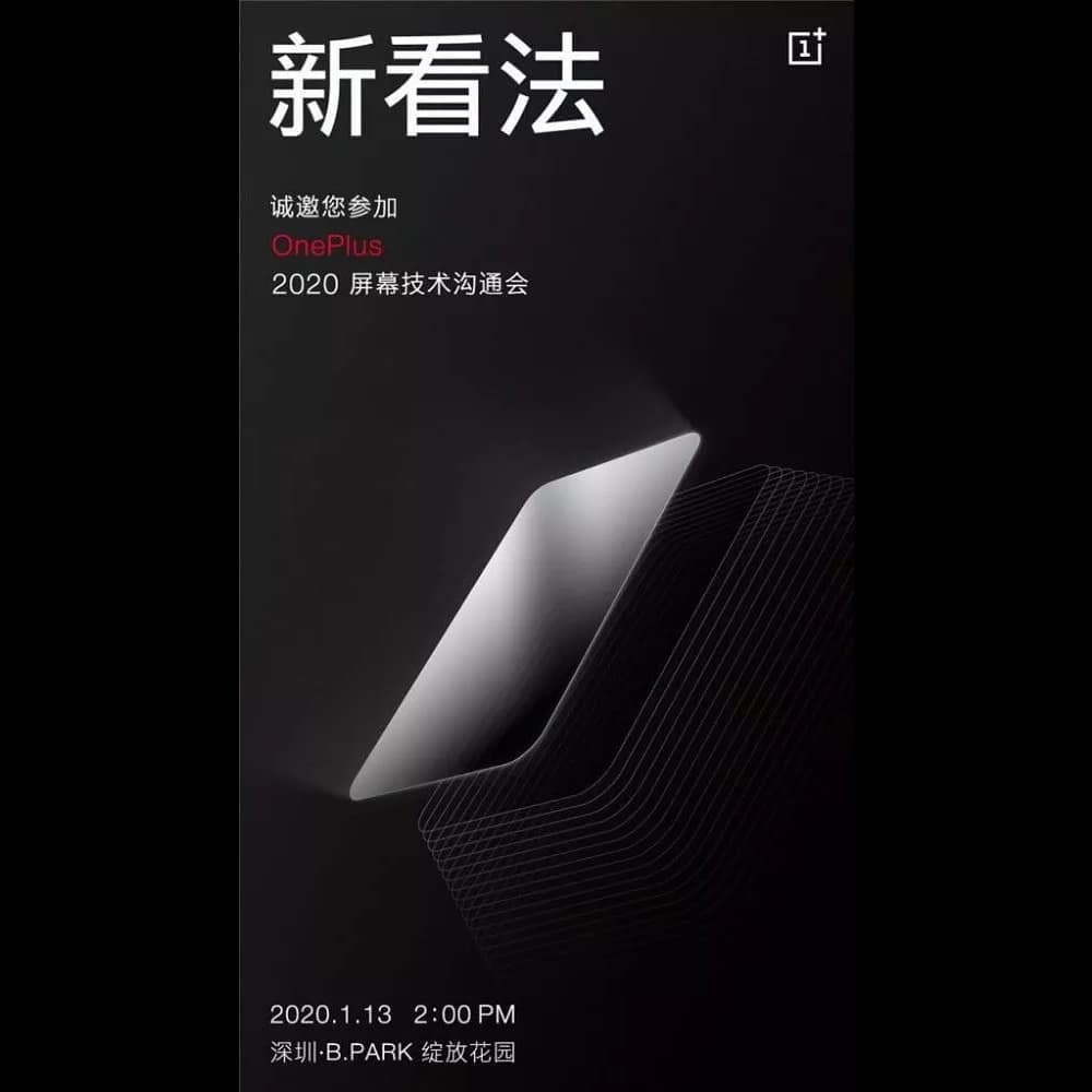 OnePlus promises to unveil new ‘screen technology’ on January 13th at China event Follow @oneplus.global.fans