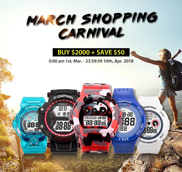 March Shopping Carnival on Alibaba will be beginning in 1st, Mar. 2018 to 10th, Apr. 2018. Sport watch for kids 