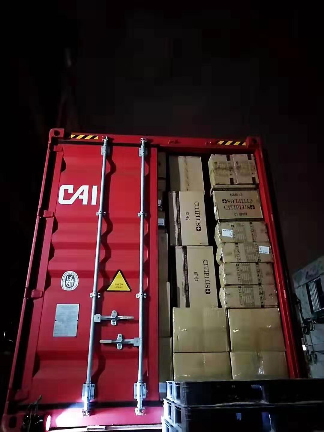 Loading container before CNY  