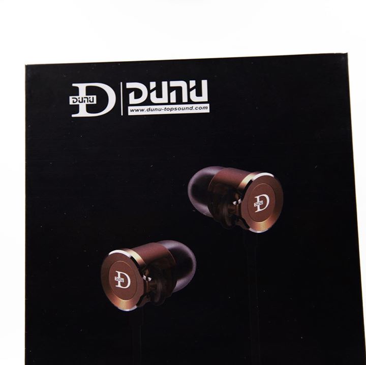 Can you name this earphone?The sound that DN2000 makes never gets old! We take an immense amount of pride in our sound and packaging of our headphones. 