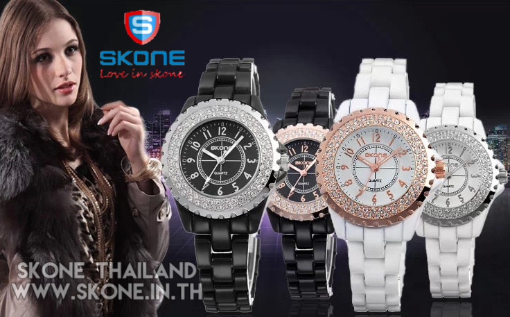 นาฬิกา SKONE Ceramic Diamond เซรามิกแท้ๆพร้อมเพชรล้อมสุดหรู นาฬิกาเซรามิกสุดฮิต แบบเดียวกับที่ดาราใส่กัน ห้ามพลาด ► ราคาเรือนละ 950 บาท (ปกติ 1,490 บาท)!!