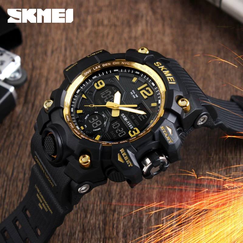 Brand Name: SKMEI 1155