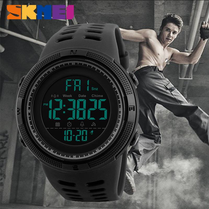 Brand Name: SKMEI 1251