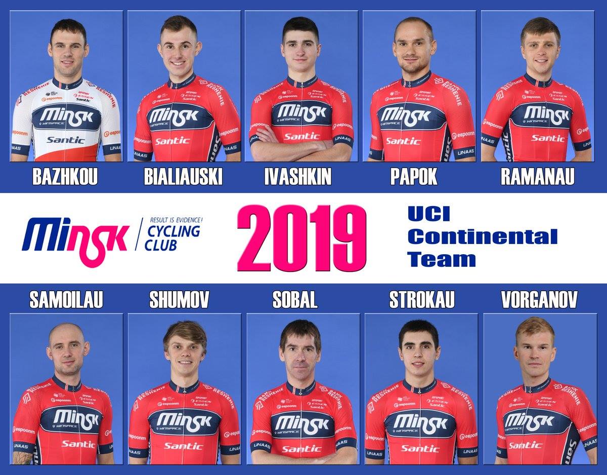 Minsk Cycling Club UCI Continental team 🇧🇾🚴‍♂️🚵‍♂️🌈