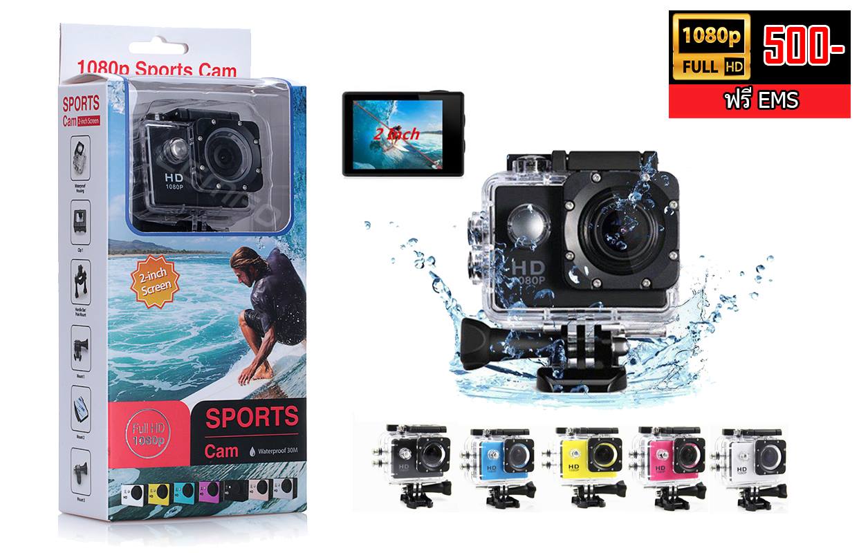 📷 กล้องติดหมวก Sport camera full hd 1080p ราคาสุดประหยัด‼️ 