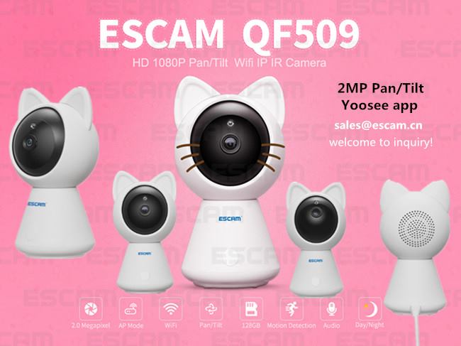 Glad write to tell you that QF509 just released! 2MP, pan and tilt, yoosee app, most welcome to inquiry.We