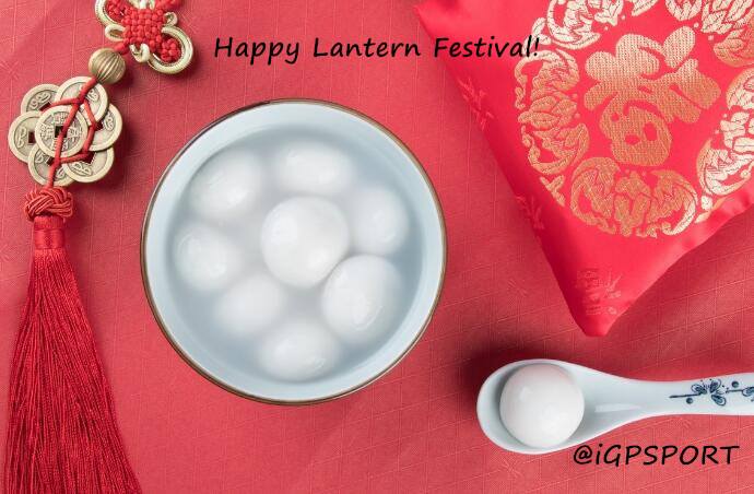 Happy Lantern Festiva !