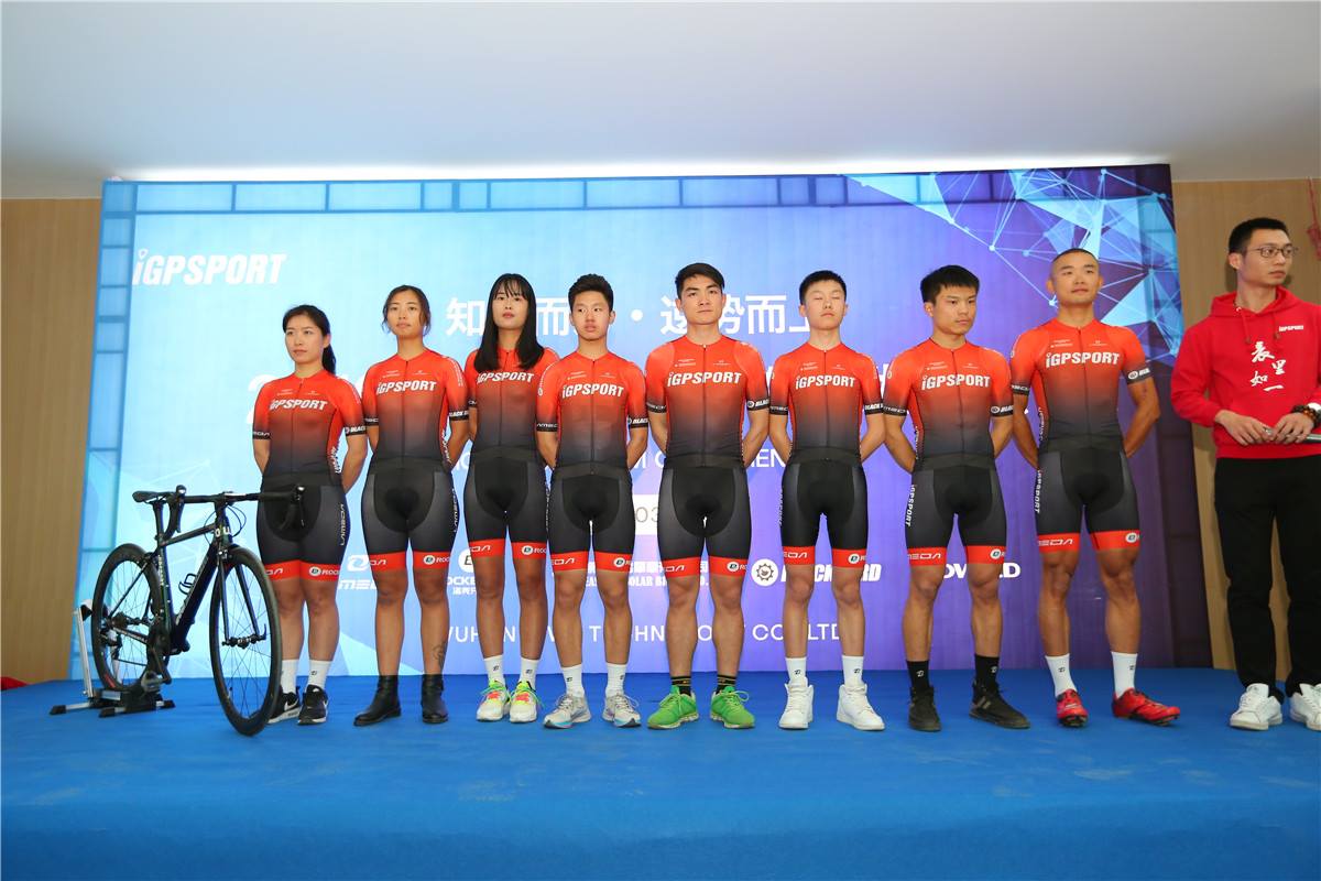 TAIPEI CYCLE SHOW