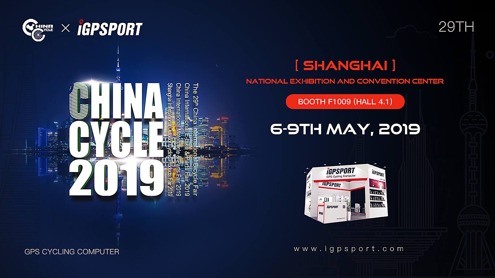 Meet us at Booth F1009(Hall 4.1) of The 29th China International Bicycle & Motor Fair in 