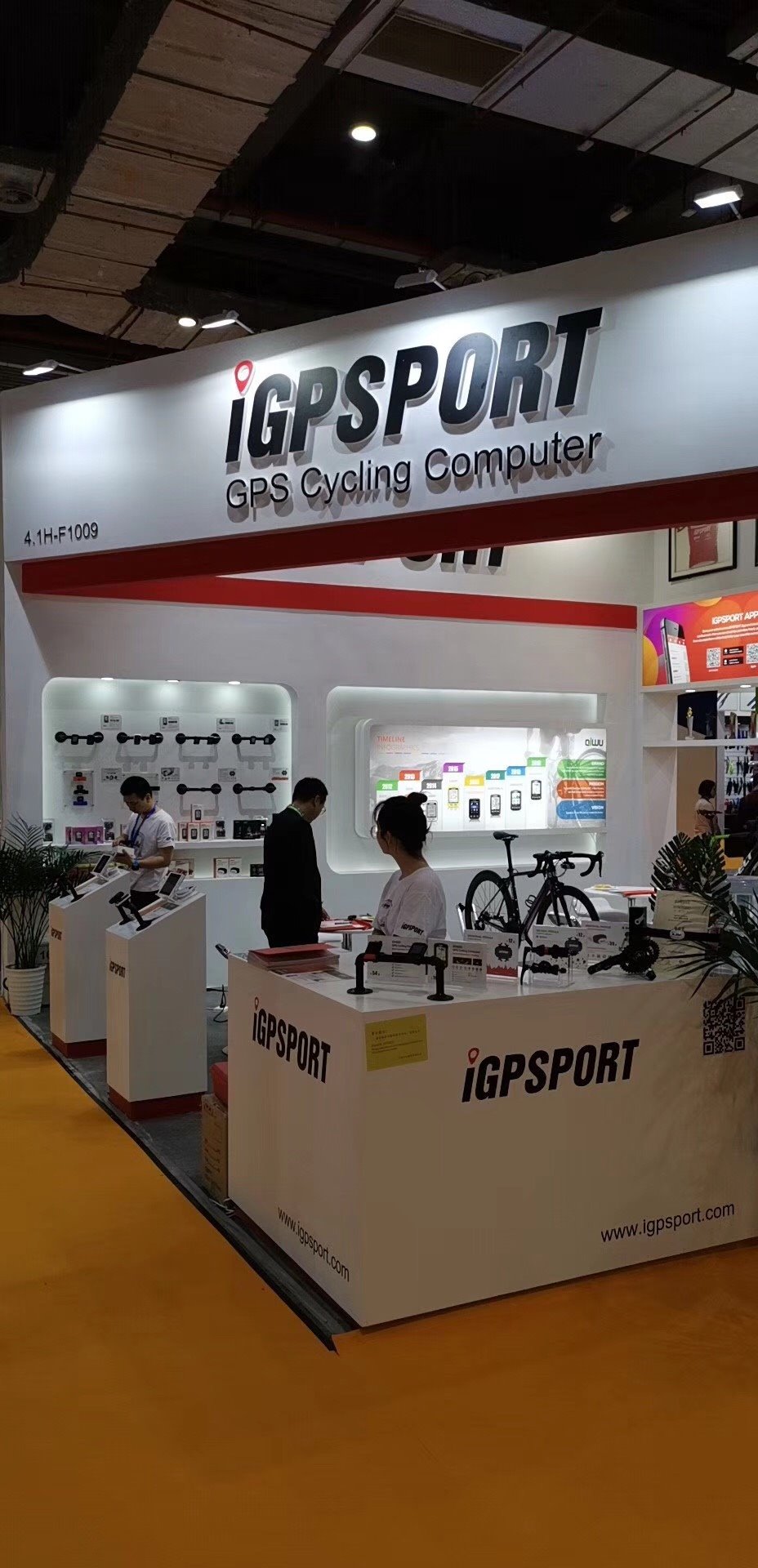 Meet us at Booth F1009(Hall 4.1) of The 29th China International Bicycle & Motor Fair in 