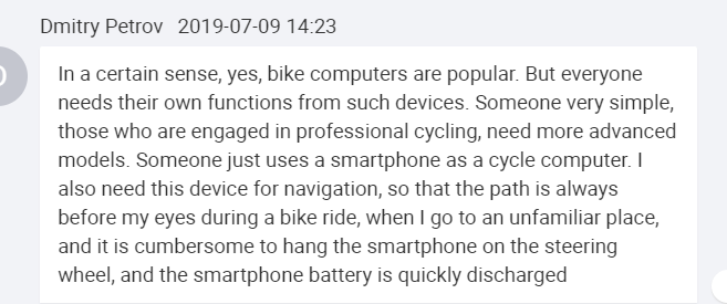 Why you need a gps bike computer