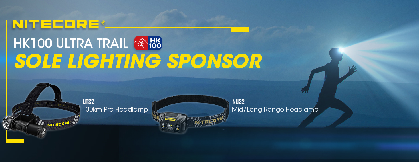 #NCwild NITECORE is proud of being Sole Lighting Sponsor of 2020 HK100 Ultra Trail. We will meet you on the 17th-19th. ✌️✌️ 🔎:bit.ly/2Pu1t1t...