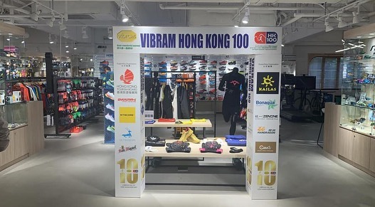 #HK100 Race pack collection starts. Look out for some magic 🎩offers on some great kit!      