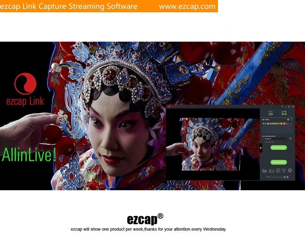 Our  Professional HD Video Capture software: ezcap Link.