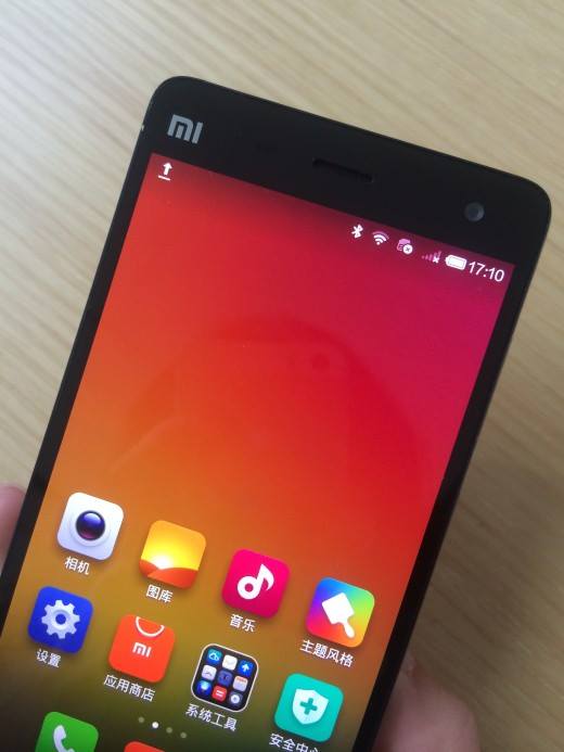 The Mi 4 will be available for pre-ordering in China as early as July 29th, 2014 .