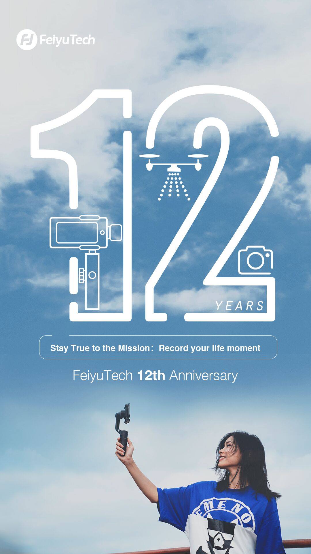 Today is the 12th anniversary of Feiyu Tech!!! 🥳🥳