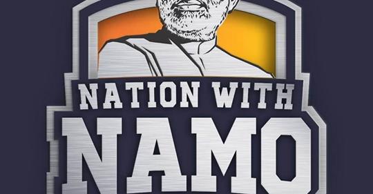 2019 में श्री नरेंद्र मोदी को  फिर लाना है तो  इस लिंक को रजिस्टर करें जितना ज्यादा हो सके शेयर करें