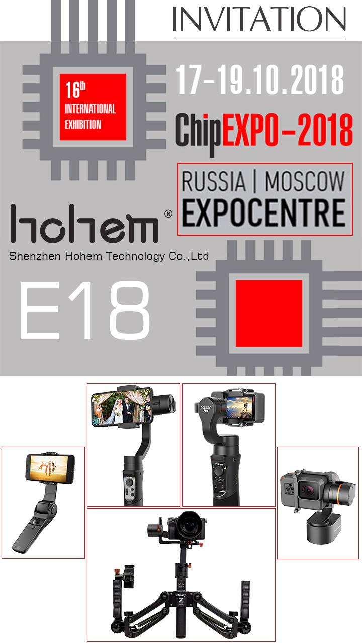 Welcome to visit us at ChipEXPO-2018, Moscow, Russia. Booth: E18