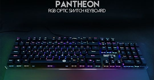 Hello Guys, we have an updated MK882 Optical Gaming Keyboard Driver available to download on our official website www.fantechworld.com