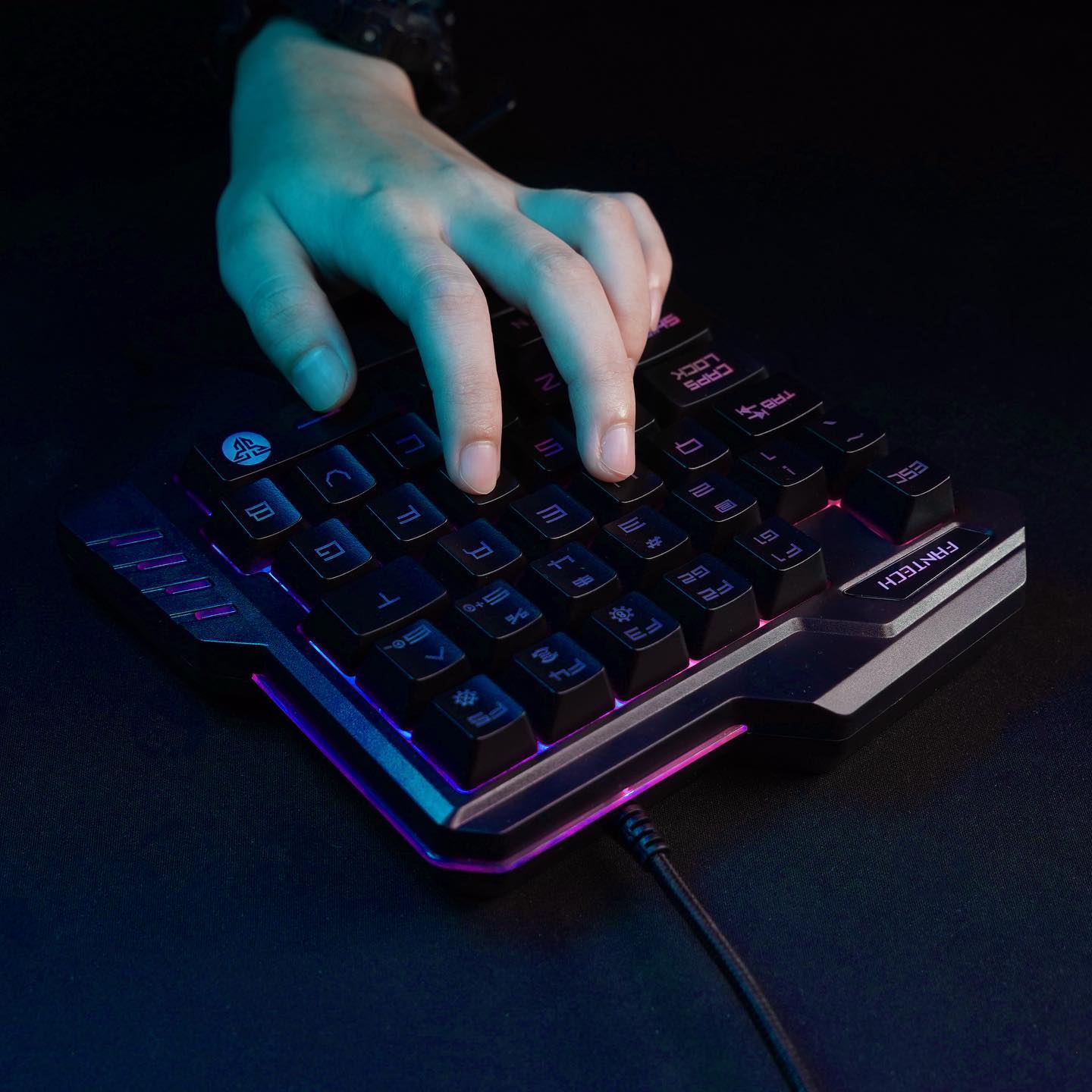 A keyboard specifically made for gaming.