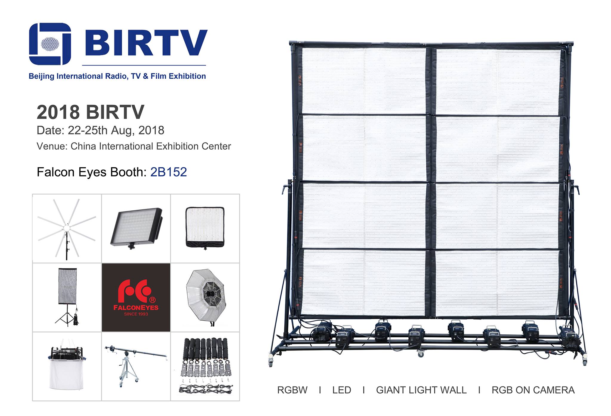 The 2018 Beijing International Radio, TV & Film Exhibition (BIRTV) is coming up soon, visit our booth to experience the new lighting in person! 2018 BIRTV