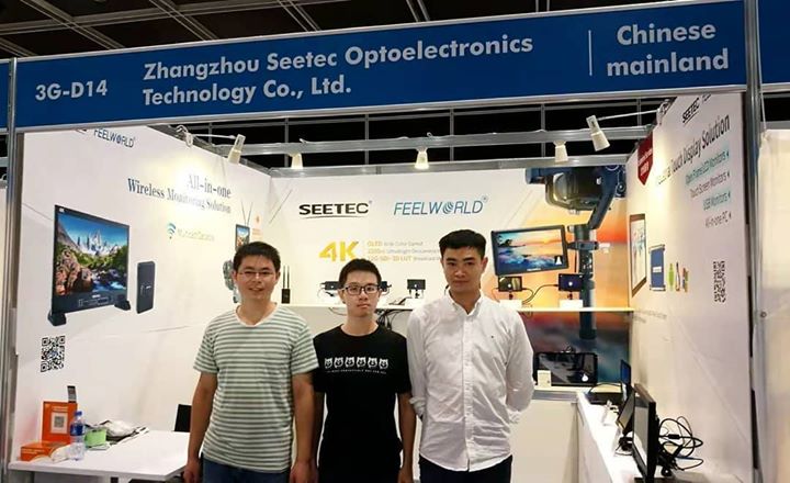 Hi dear friends, welcome to visit SEETEC & FEELWORLD at Hong Kong Electronics Fair (Autumn Edition)