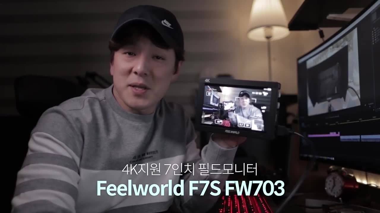 FEELWORLD FW703 is a tidy design & not heavy 7-inch monitor. It has 1/4 inch hole in the bottom. 