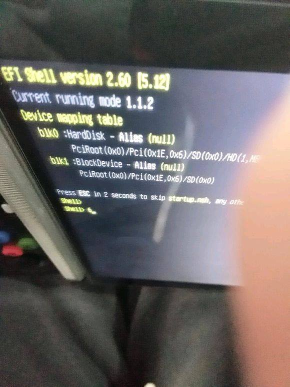 Pocket 2 BIOS update.