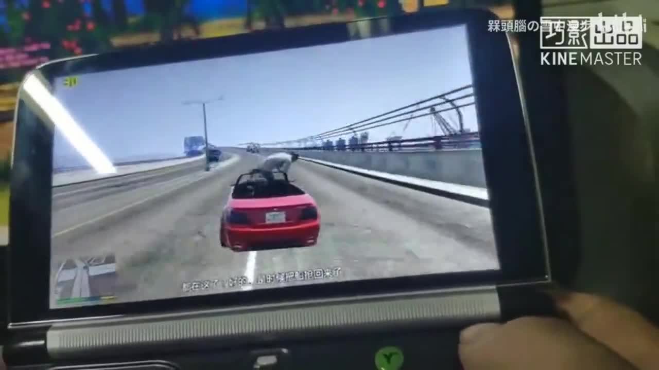 Let‘s have a look how is GTA5 running under Windows 7