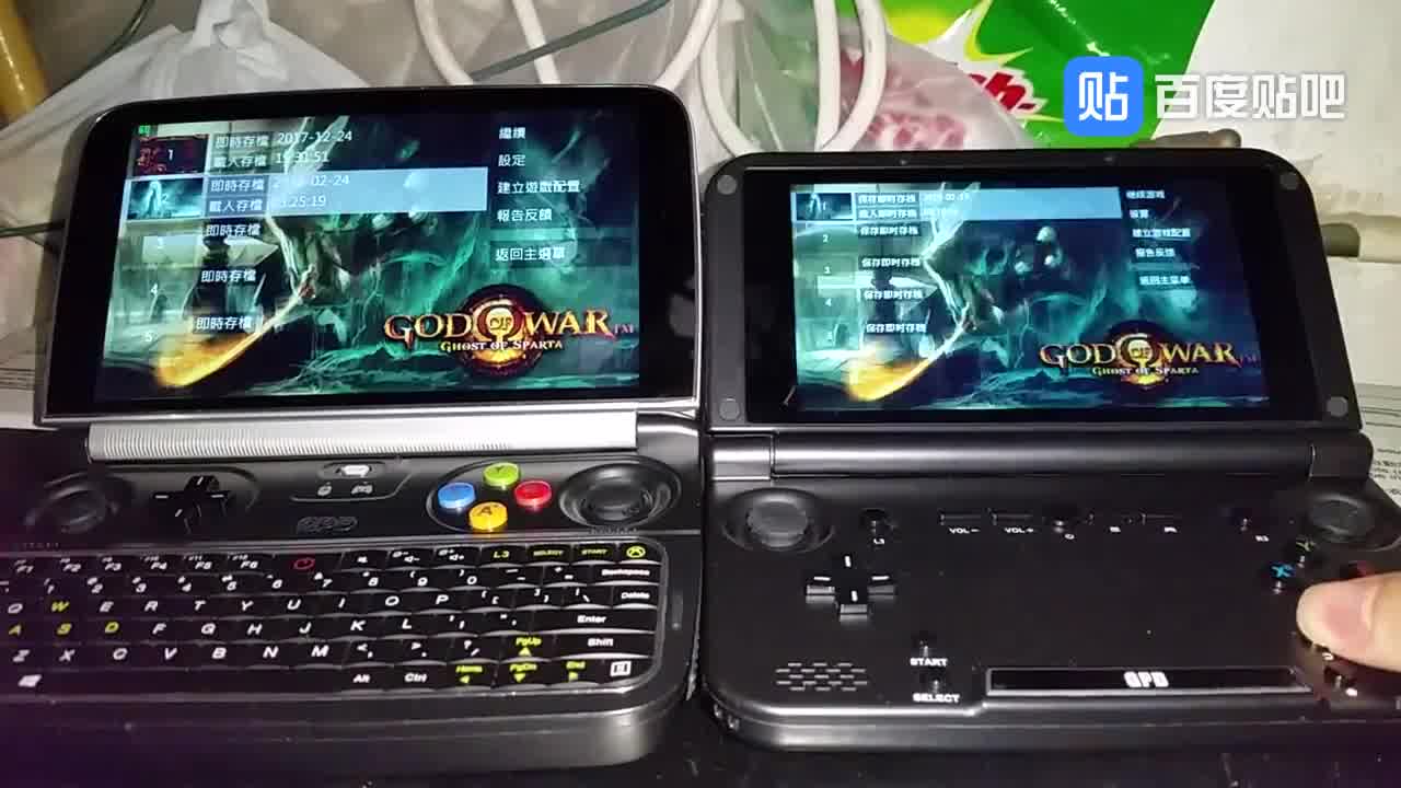 Let's feel the gap between these two device, PPSSPP GOD of WAR running one Win2 and XD+