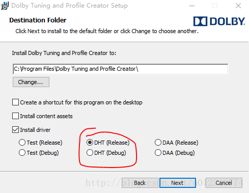 If you feel WIN MAX voice too small, then you could use DOIBY driver, voice could increase double.