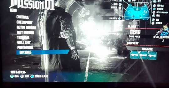 Devil May Cry 5 middle effects on GPD WIN MAX, 30-40 FPS IGG LINK