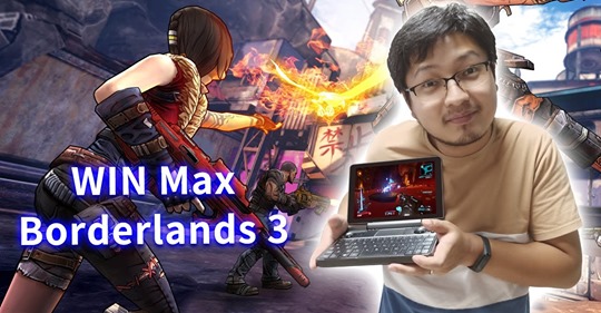 GPD WIN Max Borderlands 3