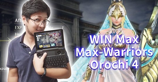 GPD WIN Max Warriors Orochi 4