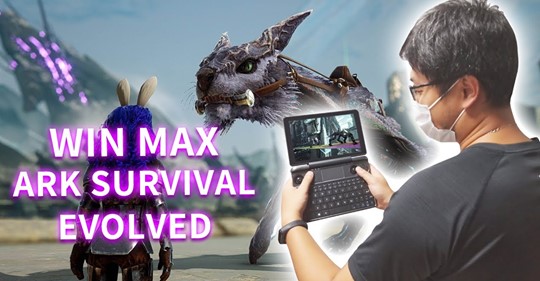 GPD WIN Max ARK Survival Evolved