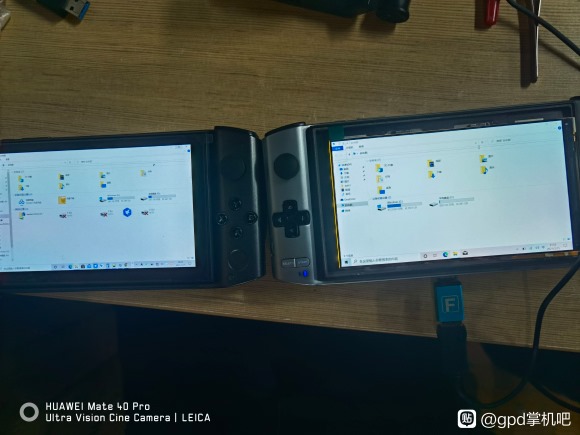 GPD WIN3 Screen color after adjustment.