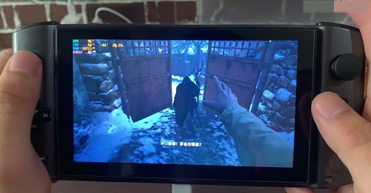 Resident Evil Village demo on GPD WIN 3 